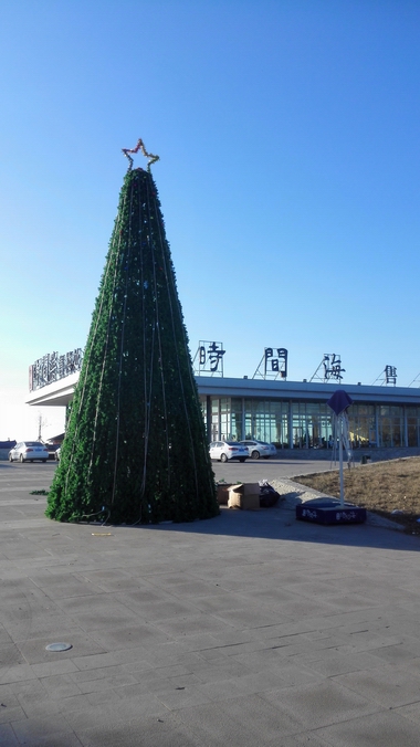 ̩rgخa(chn)10ʥQ2017.12-1.jpg